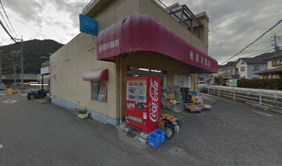 (有)前川商店