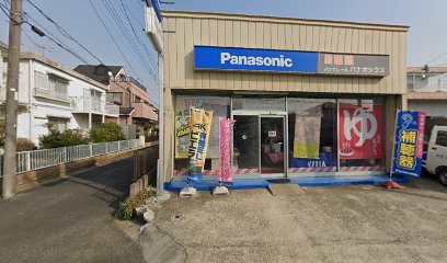 パナクレールパナオックス Panasonic shop