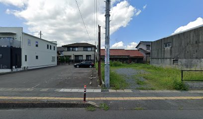 西村治療院