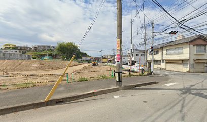 林田燃料店