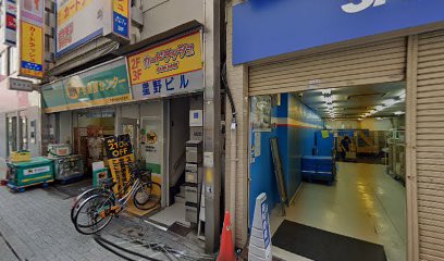 Japan Shop株式会社