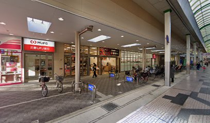 関西スーパー中央店専門店棟