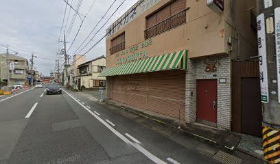 木下時計・メガネ店