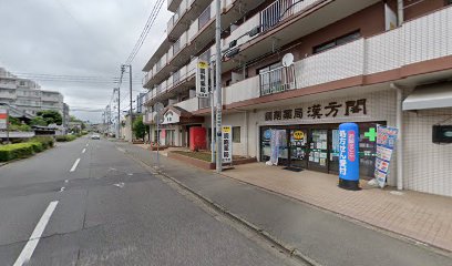 ナテュールつくば店