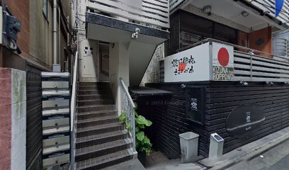 ㈱寿由建設 東京支店