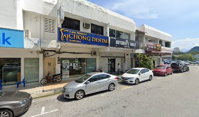 Chong Dental Clinic