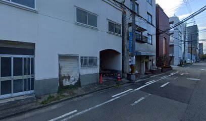 （有）阪堺タイル商会
