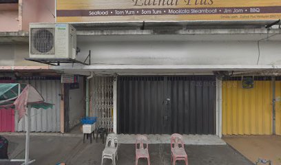 Kedai Kucing Jalan Kelang Lama