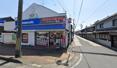 Panasonic shop 山本商事（有） 西店