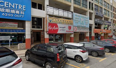 Bagus Holidays Sdn Bhd Kepong Branch ( Perfect Journey )