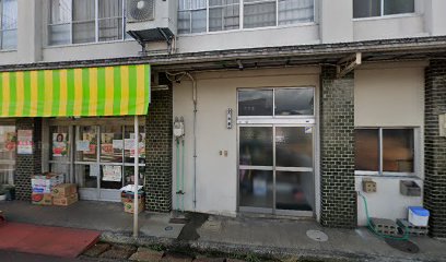 （株）佐藤青果店