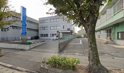 松本健司税理士事務所