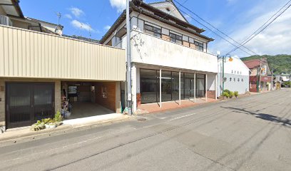 訪問看護ステーションはなみ