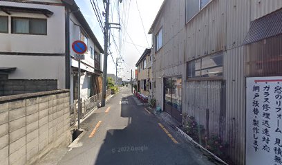 馬場ガラス店