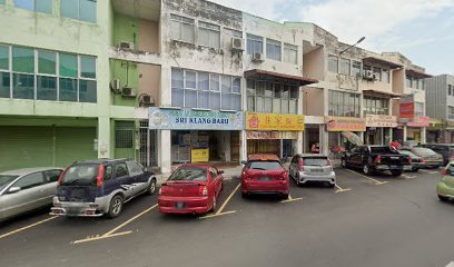 Pusat Akuarium Dan Haiwan Sri Klang Baru