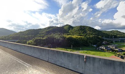 星花陽園