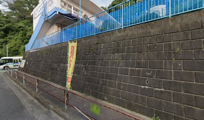 大谷幼稚園