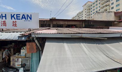 Kedai Menjahit Biko Tailor