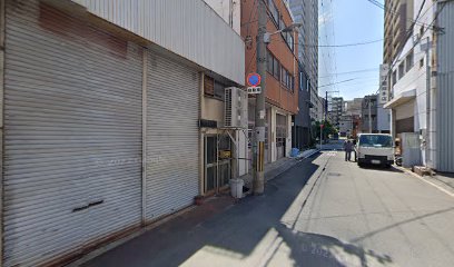 （株）萩藤塗装店