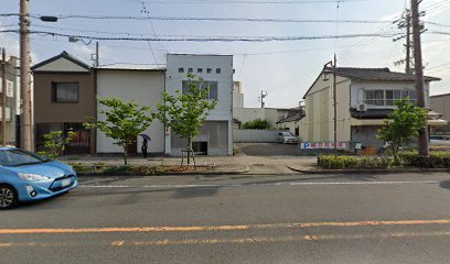 横井時計店