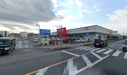 （株）宇城不動産情報センター