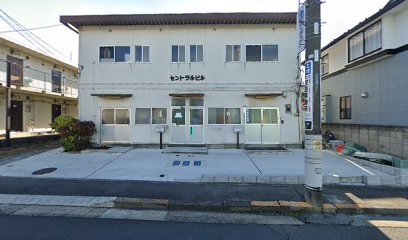 村田昭二土地家屋調査士事務所