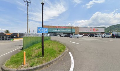 ザ・ダイソーキョーエイ山川店