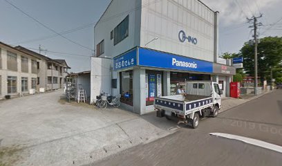 Panasonic shop ㈱おおの電器