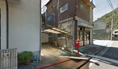 富士屋クリーニング店