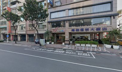 Kaohsiung Gear Hotel