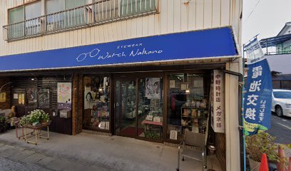 中野メガネ店