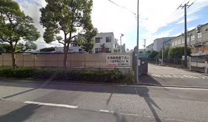 日本液炭（株）根岸事務所