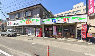 谷酒店