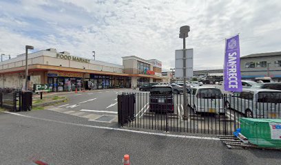 （有）ホームドライ 波出石店