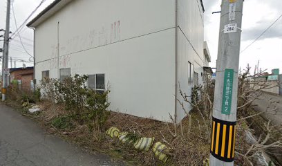 イハラ整体施術院