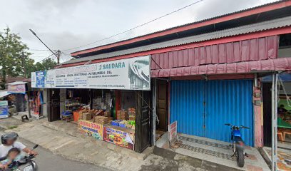 Rumah Beras