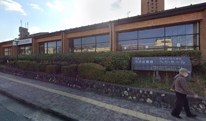 宝塚市 市史資料室