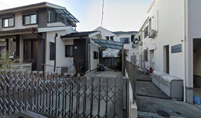 Koganei Home