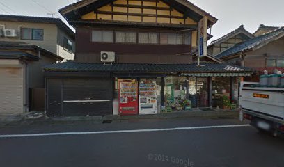 渡辺高五郎商店