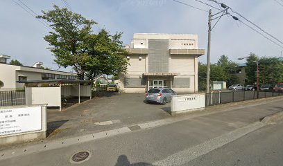 下田診療所