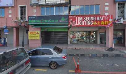 Lim Seong Hai Lighting Sdn Bhd (Gombak)