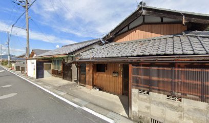 松本治療院