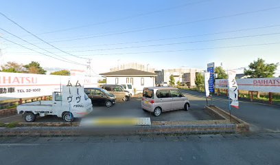 中村自動車整備工場