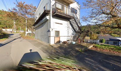 井上総建（有）