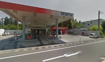 apollostation 大沢SS/㈲町田屋商店