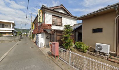 プチショップ有田店