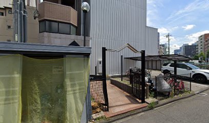 便利屋本舗中村店