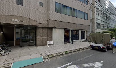 東京建築高等職業訓練校