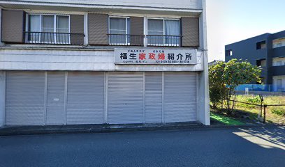 ドッとあ～るコンテナ東福生