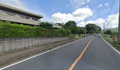 今門はり灸療院